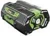 EGO CS1614E Cordless Chainsaw 40cm Kit (5.0Ah Battery + Fast Charger) - Risborough Garden Machinery